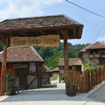 Dobri Potok Domek letniskowy Krupanj